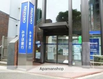 銀行　（株）みずほ銀行／武蔵境支店（銀行）まで181m