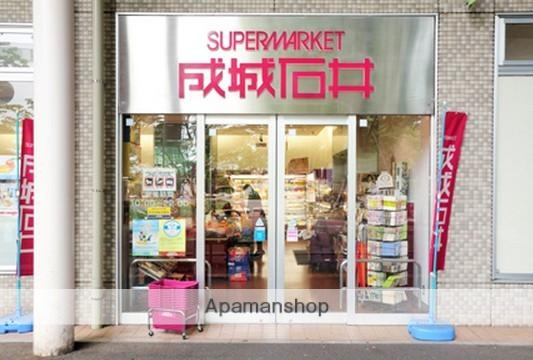 スーパー　成城石井武蔵境店（スーパー）まで271m