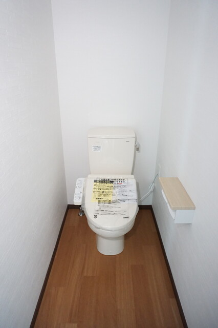 トイレ　温水洗浄便座