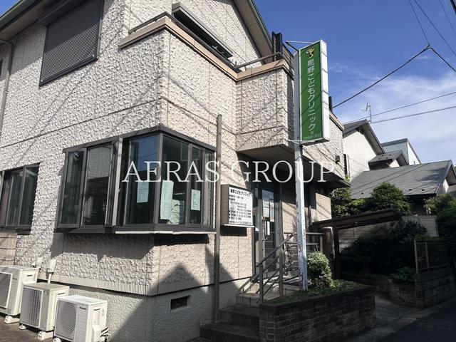 病院　星野こどもクリニック（病院）まで400m