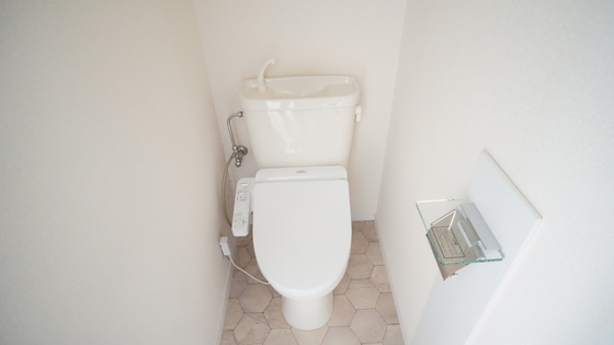 トイレ　シャワー付きトイレ