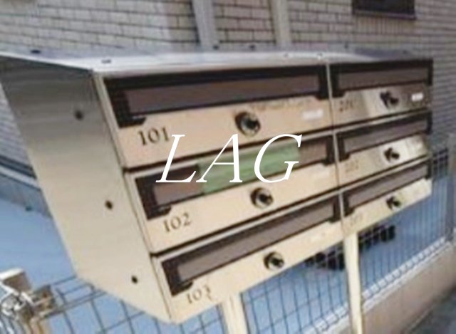 その他共有部分　集合ポストです。