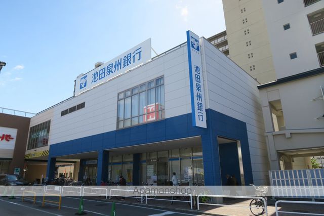 銀行　（株）池田泉州銀行／高石支店（銀行）まで822m