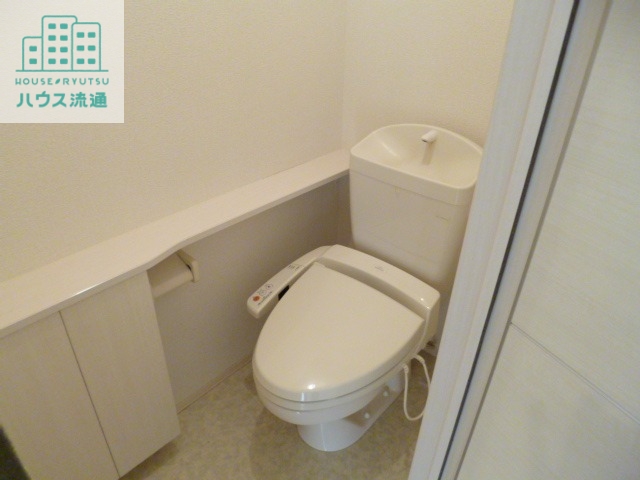 トイレ　※同タイプ別号室のお写真です