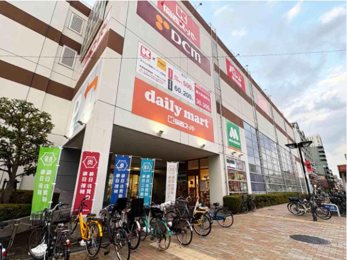 スーパー　デイリーマート（スーパー）まで850m