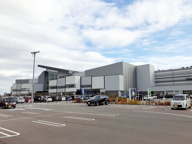 スーパー　イオンスタイル白山（スーパー）まで1305m