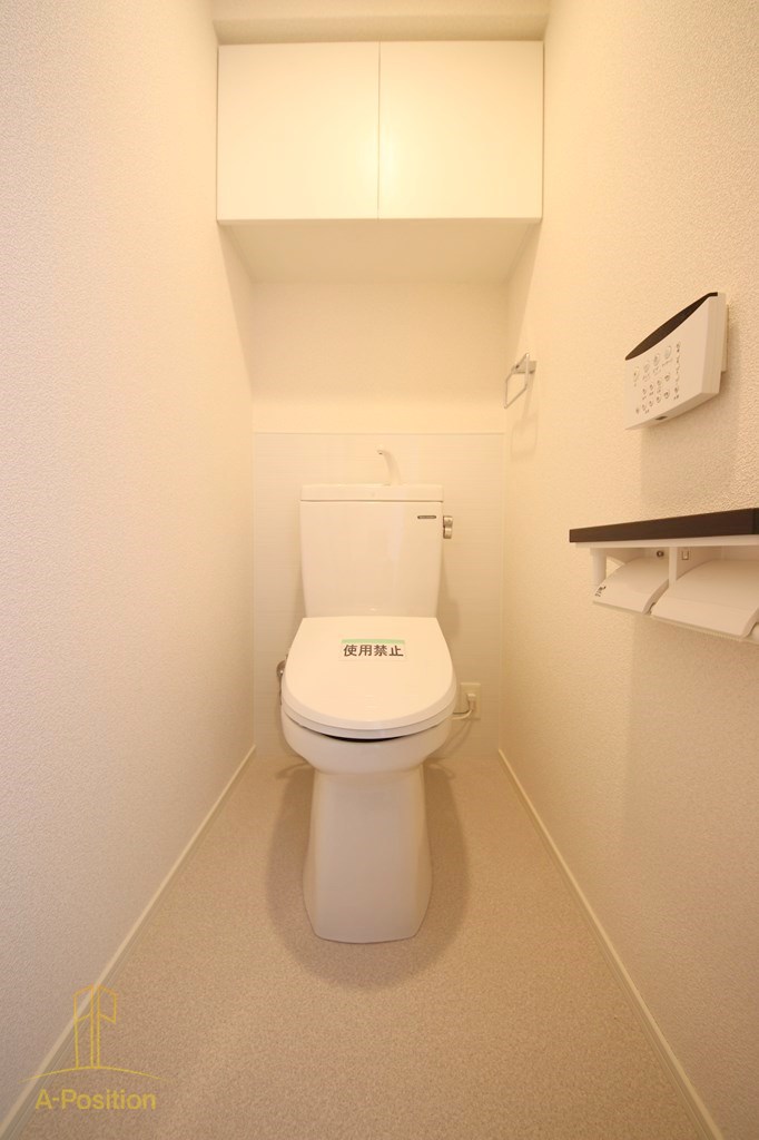 トイレ　ノルデンハイム南森町