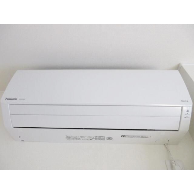 その他設備　【人気！おすすめ物件！！】お問い合わせはお早めに♪