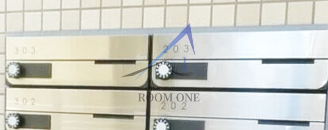 その他共有部分　集合ポストです。