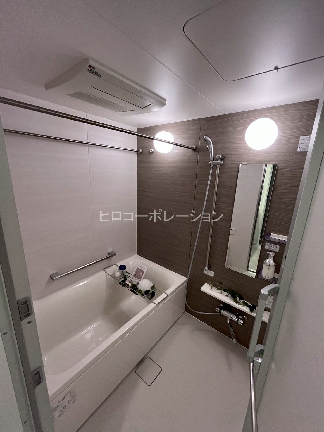 バス・シャワールーム