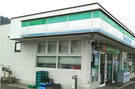 コンビニ　ファミリーマート伊豆長岡北店（コンビニ）まで1200m