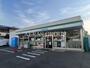 コンビニ　ファミリーマート 流山三輪野山店（コンビニ）まで166m