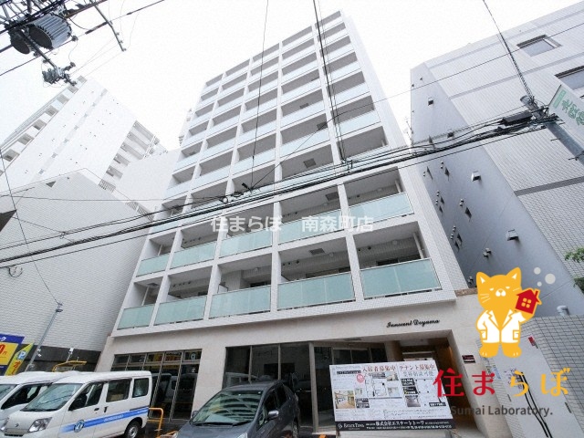 建物外観　「見ないで終わるには、惜しすぎる。」