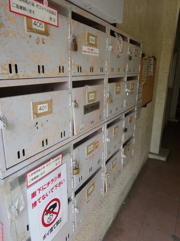 ロビー　集合ポスト