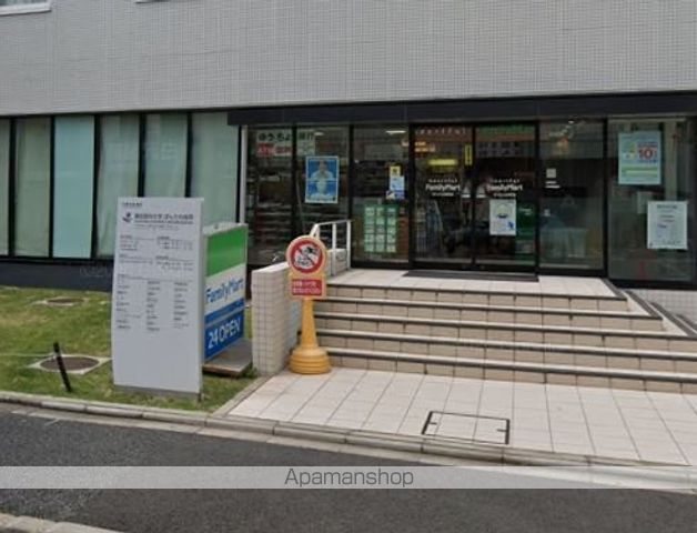 コンビニ　ファミリーマート（コンビニ）まで211m