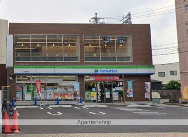 コンビニ　ファミリーマート（コンビニ）まで424m