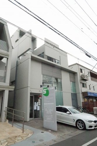 病院　さたクリニック（病院）まで624m