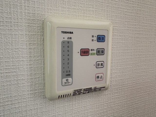 その他　別号室の写真