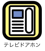 トリシア大慈寺町 Aのその他写真