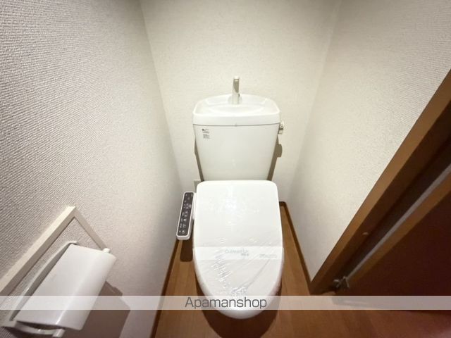 ベルサージュAのトイレ写真