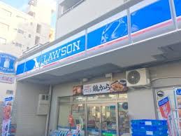 コンビニ　ローソン 志賀本通店（コンビニ）まで589m