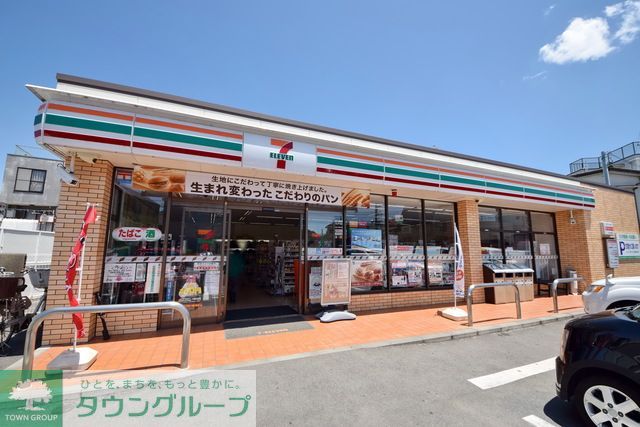 コンビニ　セブンイレブン狛江水道道路店（コンビニ）まで650m