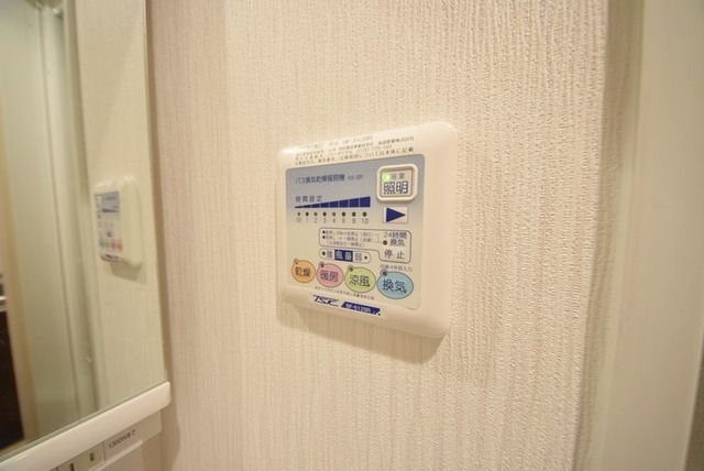 その他　★雨の日の味方★