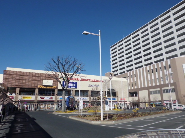 スーパー　エルミこうのす　ショッピングモール（スーパー）まで650m