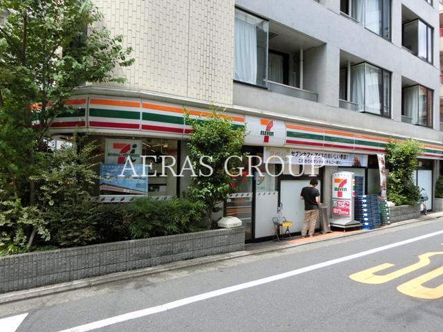 コンビニ　セブンイレブン目黒柳通り店（コンビニ）まで117m