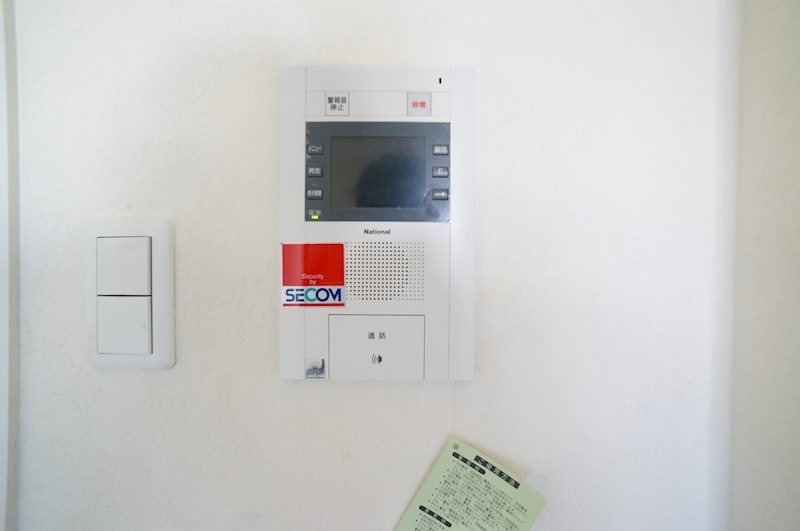 セキュリティ　別号室