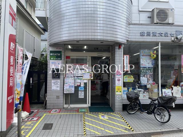 郵便局　練馬東大泉七郵便局（郵便局）まで300m