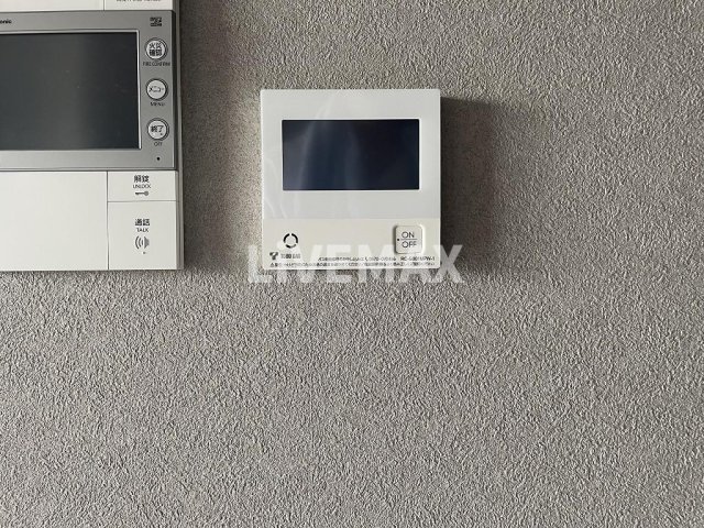 その他設備　イメージ