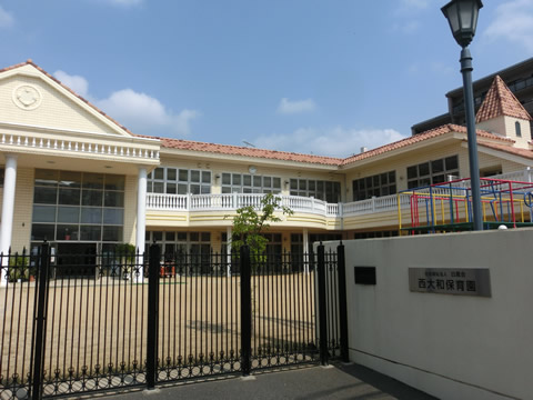 幼稚園・保育園　西大和保育園（幼稚園・保育園）まで185m