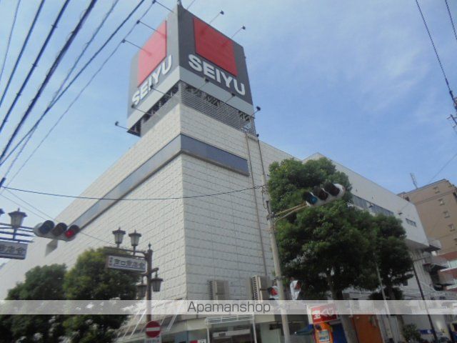 スーパー　西友（スーパー）まで130m