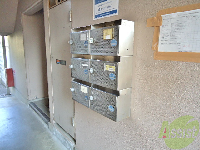 その他共有部分