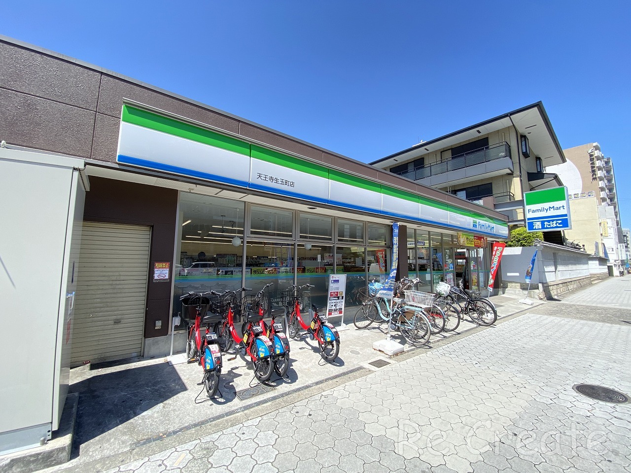 コンビニ　ファミリーマート天王寺生玉町店（コンビニ）まで263m