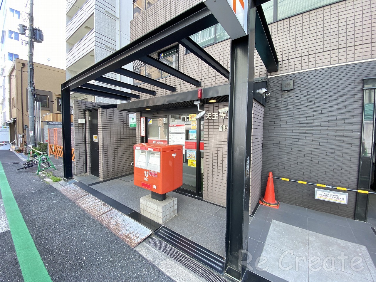 郵便局　天王寺上汐郵便局（郵便局）まで221m