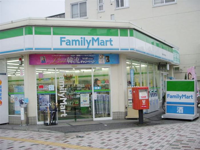 コンビニ　ファミリーマート（コンビニ）まで148m