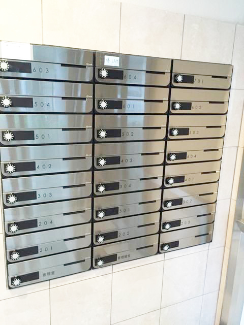 その他共有部分