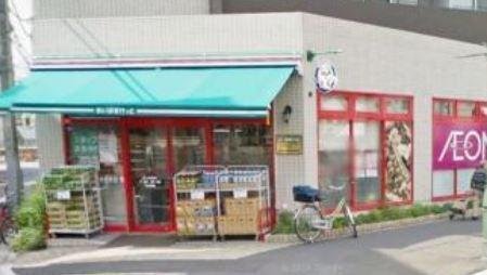 スーパー　まいばすけっと押上駅前店（スーパー）まで300m