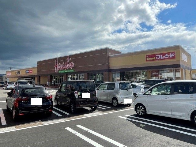 スーパー　原信（スーパー）まで600m