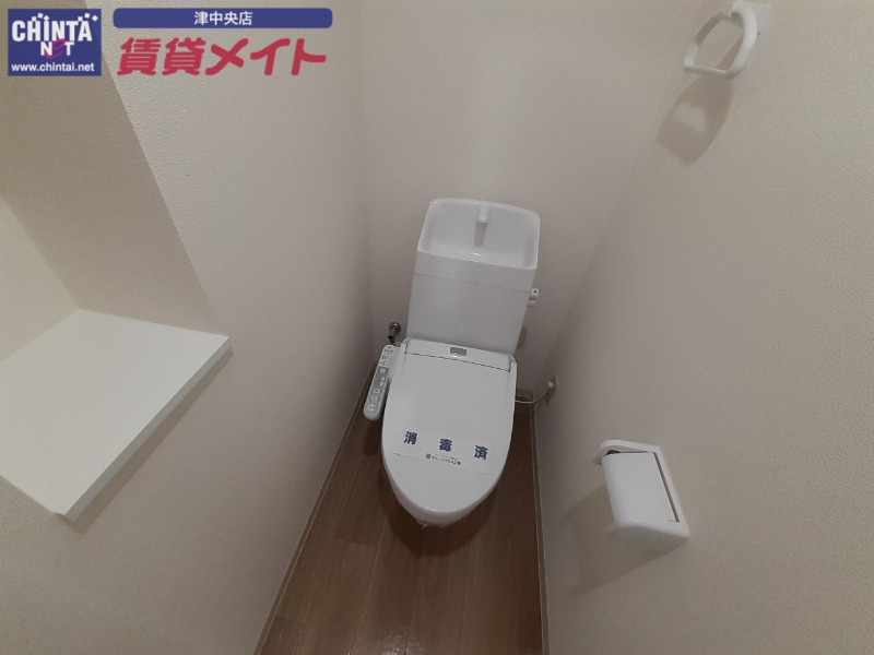 トイレ　同物件別室写真