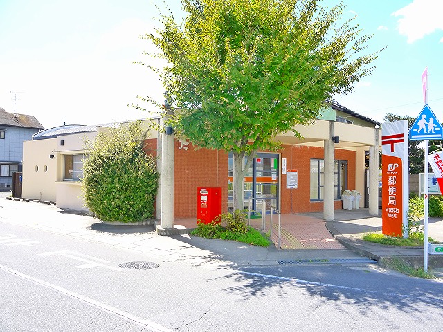 郵便局　天理朝和郵便局（郵便局）まで414m