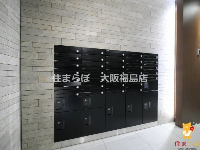 その他共有部分　日常使いを想像しながら