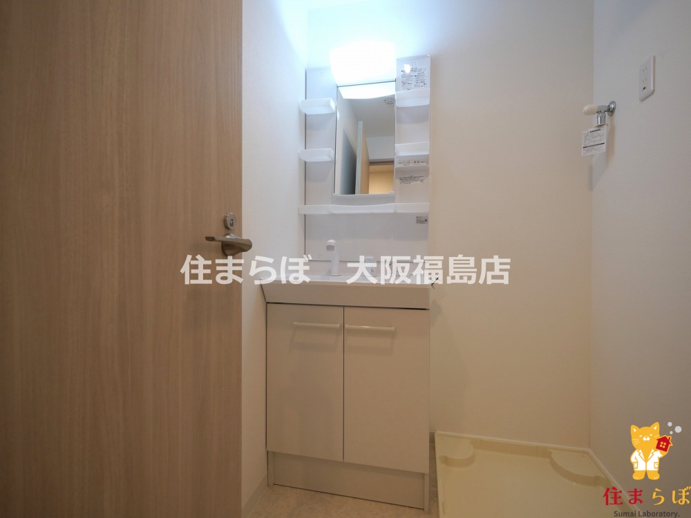 洗面設備　毎日使う場所だから