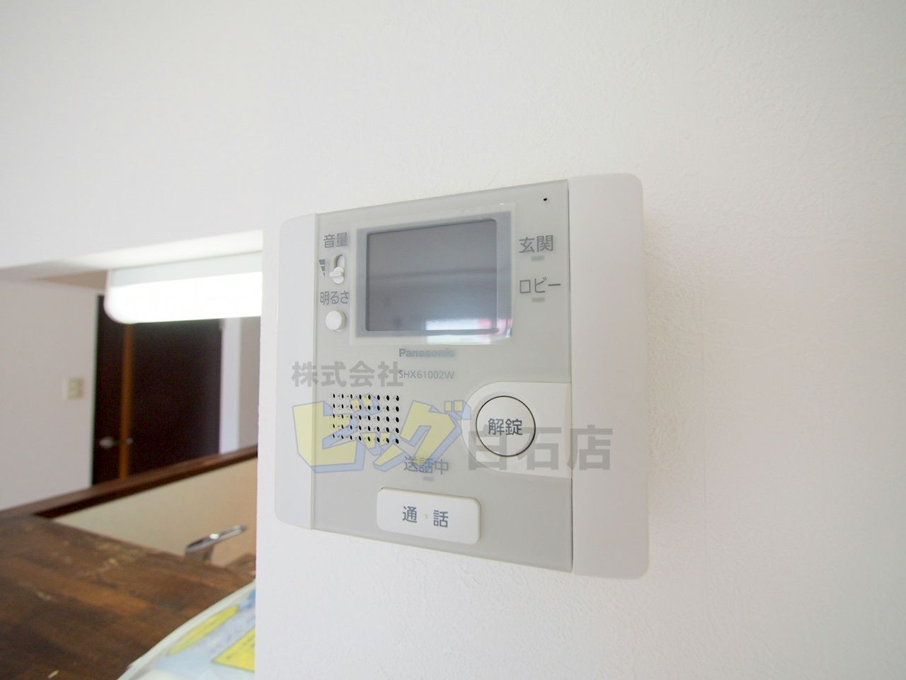 セキュリティ　安心安全のTVモニター付きです♪