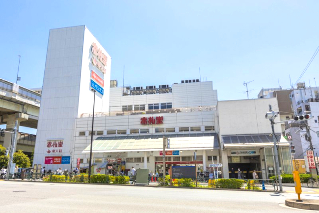 スーパー　赤札堂（門前仲町2丁目）（スーパー）まで215m