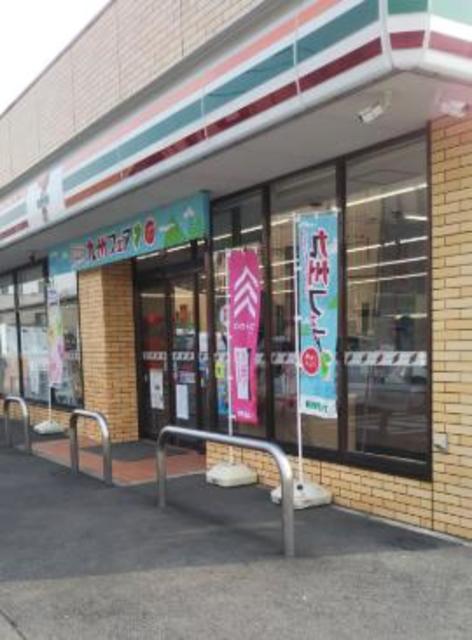 コンビニ　セブンイレブン町田能ヶ谷4丁目店（コンビニ）まで1192m