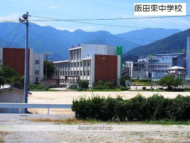 中学校　東中学校（中学校）まで819m