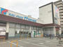 スーパー　万代 淀川新高店（スーパー）まで81m
